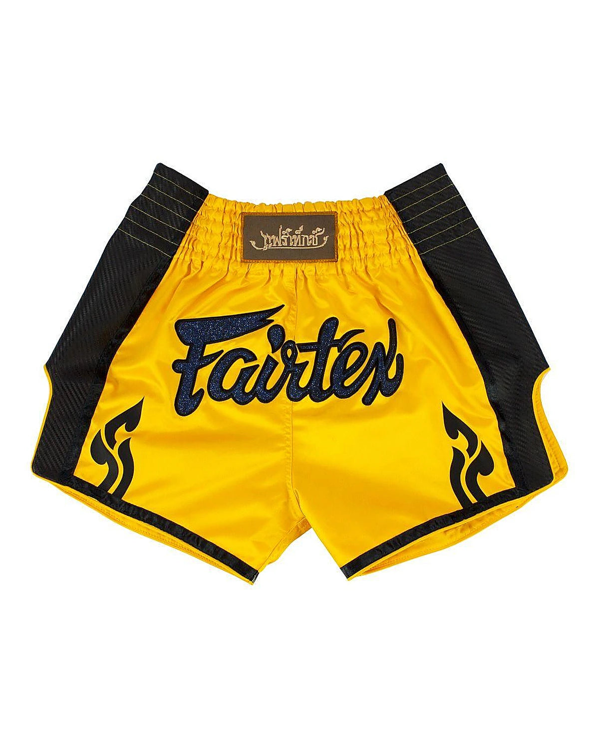 Shorts Muay Thai Fairtex - Amarelo