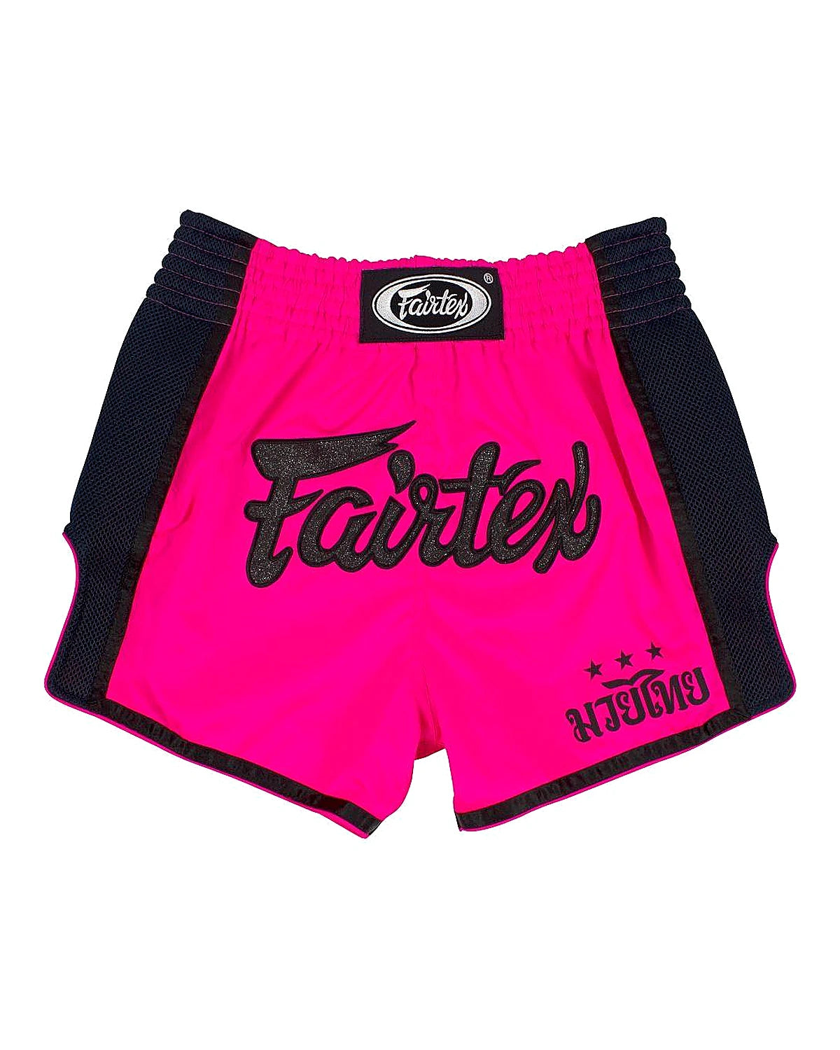 Shorts Muay Thai Fairtex - Rosa