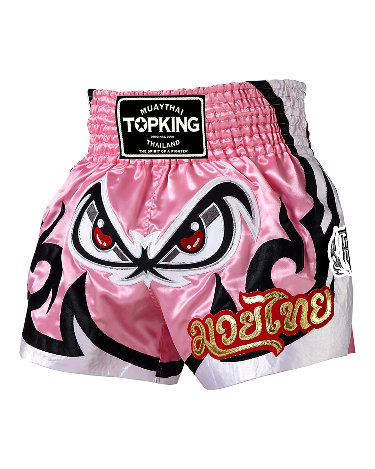 Shorts Muay Thai Top King - No Fear