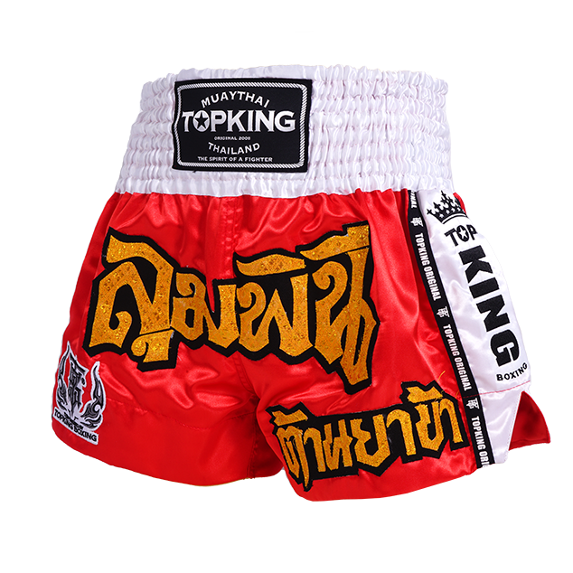 Shorts Muay Thai Top King - Lumpinee - Brasil