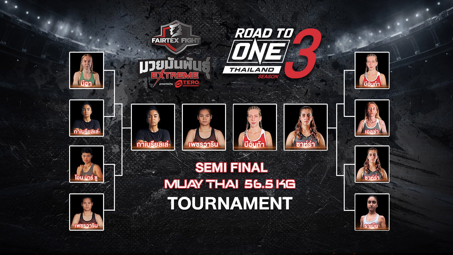 Road to ONE Season 3 na Tailândia: A Jornada de Bianca Souza e Gabrielle Moram até a Final