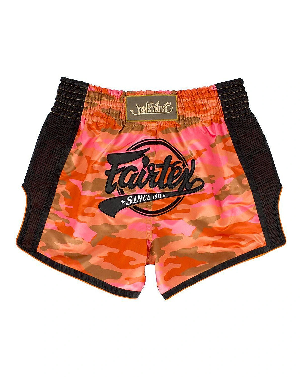 Shorts Muay Thai Fairtex - Camo