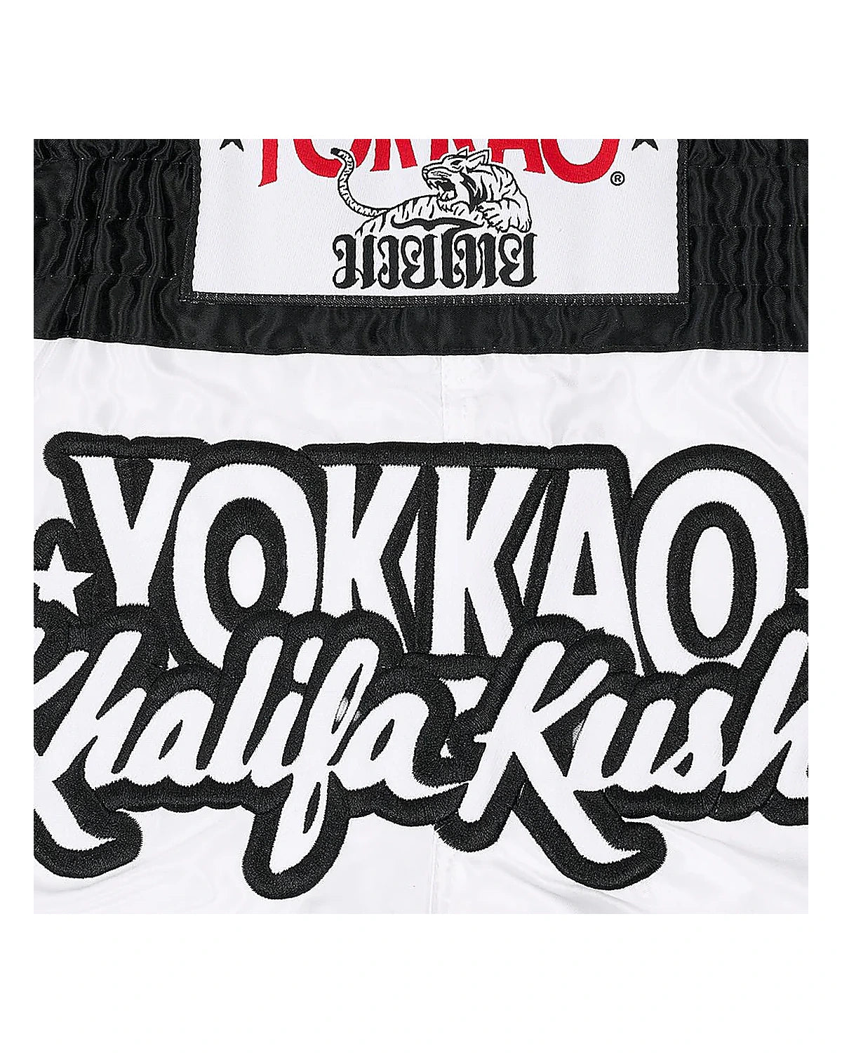 YOKKAO Khalifa Kush ボクシングショーツ ムエタイショーツ YOKKAO Khalifa Kush Muay Thai Shorts - Premium Thai Craftsmanship